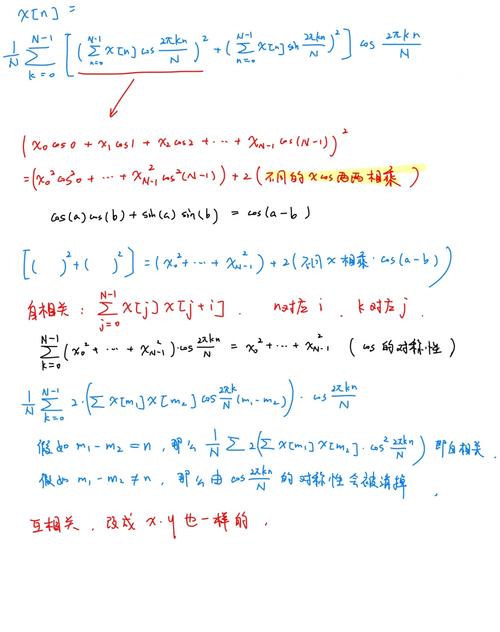 如何用KMP算法高效解决hdu 4468长尾词匹配问题？
