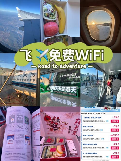 Workerman开发的高可用航空订票系统，如何实现长尾词优化提升用户搜索体验？