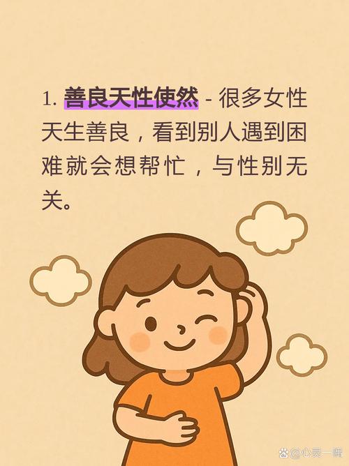 码云封面人物为何总是烦人的？有没有其他选择？