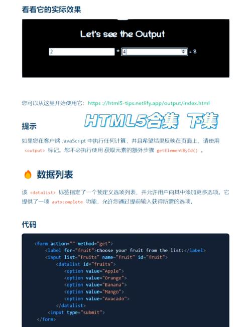 PHP中的html_entity_decode()函数如何正确解码HTML实体？