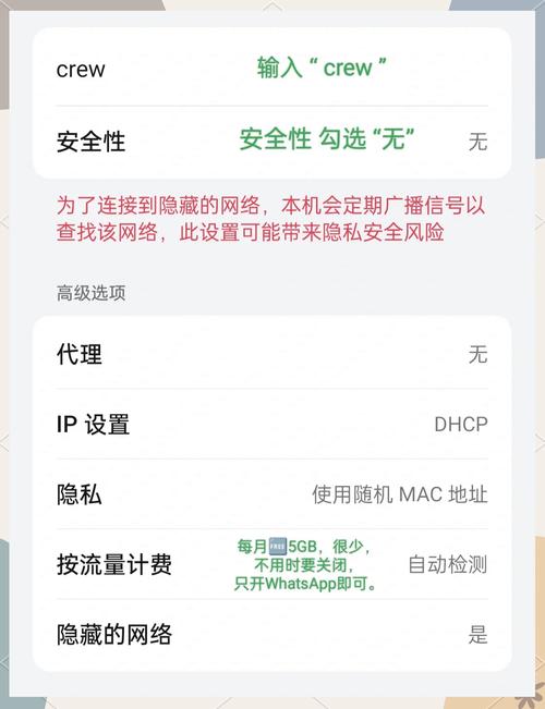 如何配置Debian系统中的网络接口，确保实现稳定且便捷的上网连接？