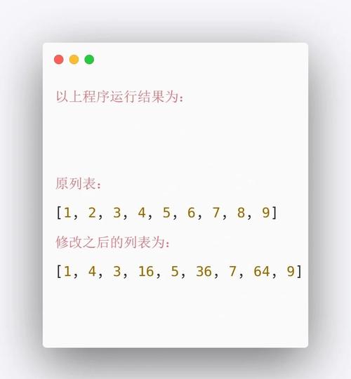 如何使用Python实现累加求和并筛选奇偶数？