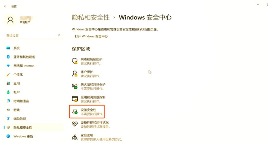 如何解决在命令行输入‘vue-cli-service’时提示‘不是内部或外部命令’的问题？