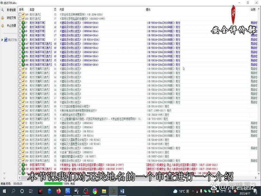 如何用PHP和JS实现基于长尾关键词的多条件组合查询？