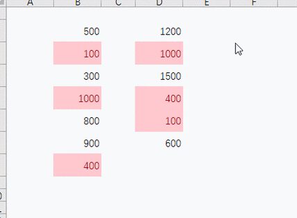 如何通过van-picker动态调整已选中的选项值？