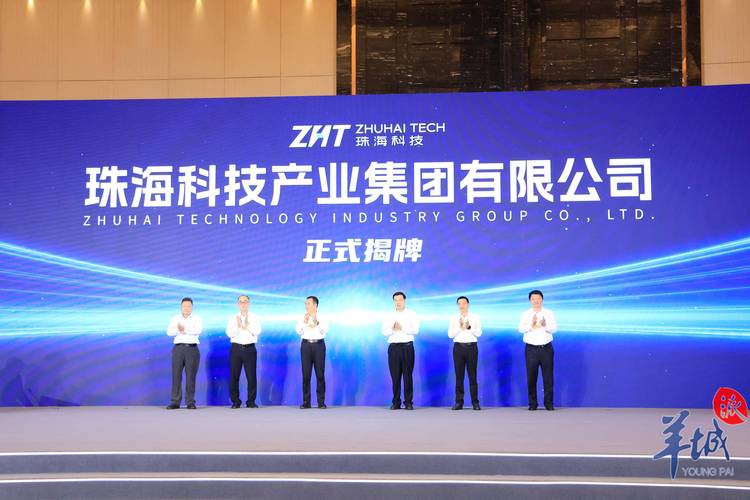 珠海网站建设加盟，如何与专业数字未来共创公司合作开启新篇章？