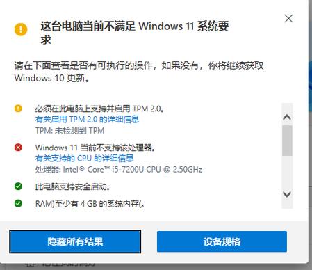 win10系统KB4598242安装失败怎么办？有没有解决方法？