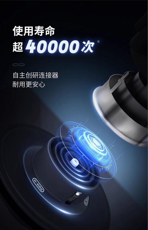 C型号的011产品有哪些独特功能？