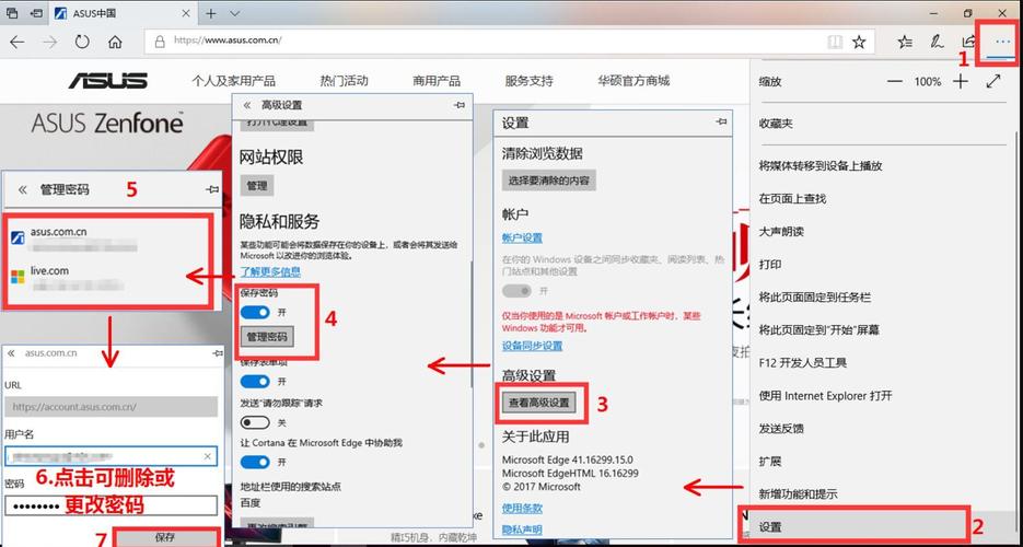 如何利用浏览器计算力破解密码？