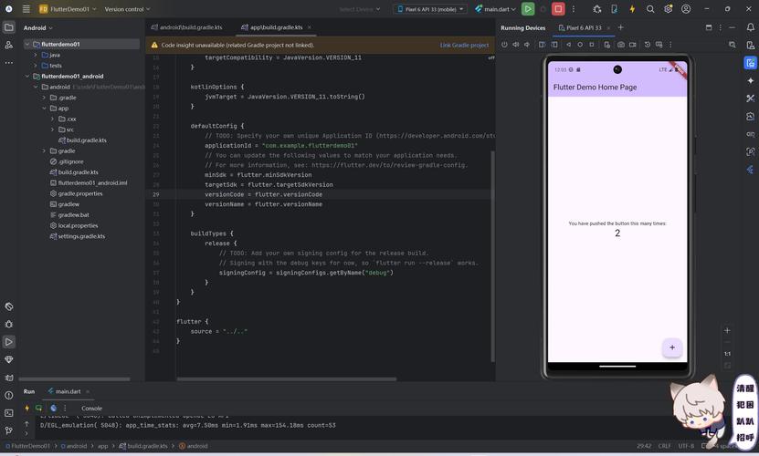 为什么Visual Studio在创建WebForms项目时，总是默认将Page_Load事件处理程序作为页面加载的初始方法？
