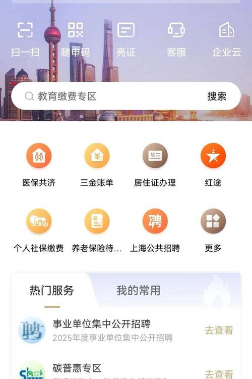 这款评论刷量神器，一触即达，真的存在吗？
