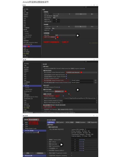 如何通过Angular的ngIf指令获取已渲染的DOM元素？