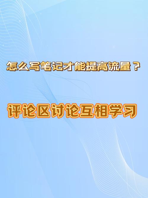 这篇文章的浏览量或这个视频的点击量有多少呢？