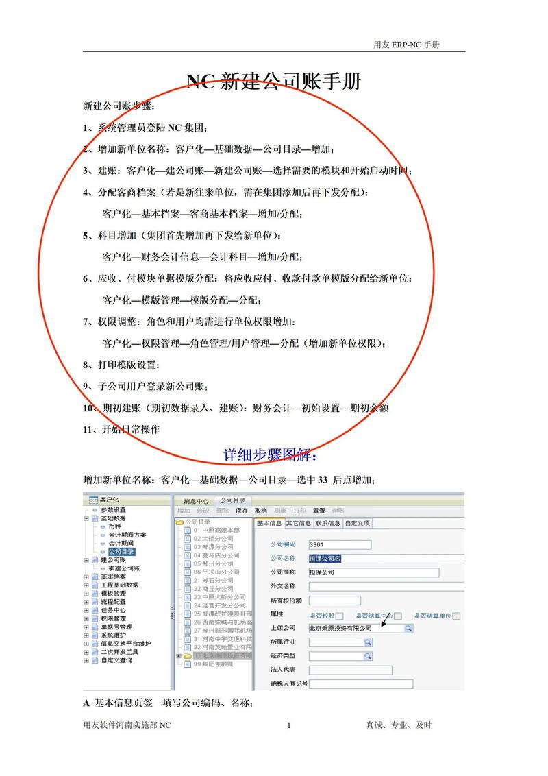 如何通过手写instanceof操作符实现原型链的深入理解与示例演示？