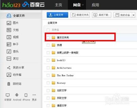 请问这个工具能否帮我找到包含长尾关键词的信息？