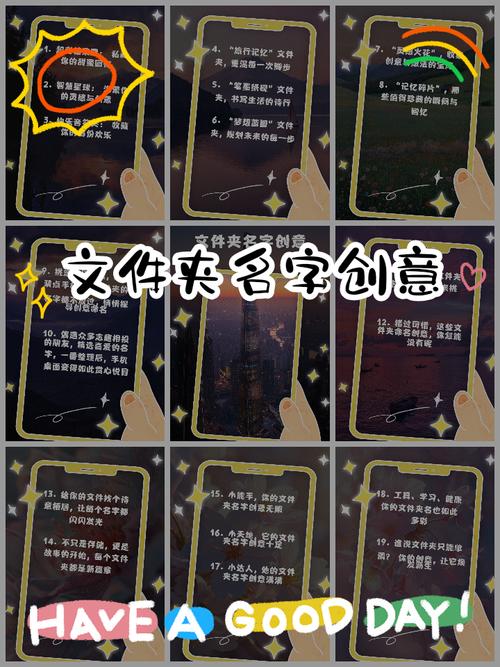 如何用一‘设’定情，打造属于你的独特品味个性标签——？