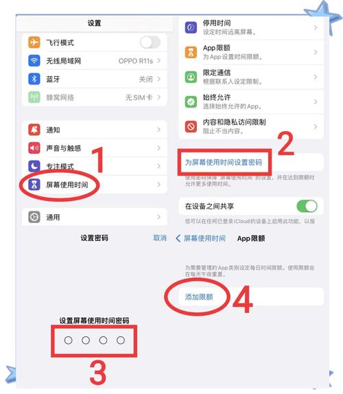 如何修改苹果CMS数据库登录密码设置方法详细教程？