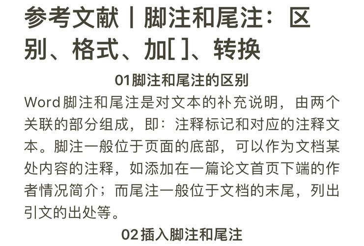 如何通过反射打印出方法及其方法注解的长尾词？