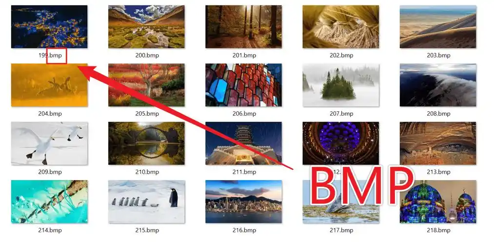 哪种图片格式（jpg、png、bmp、tif）在显示时最为清晰？