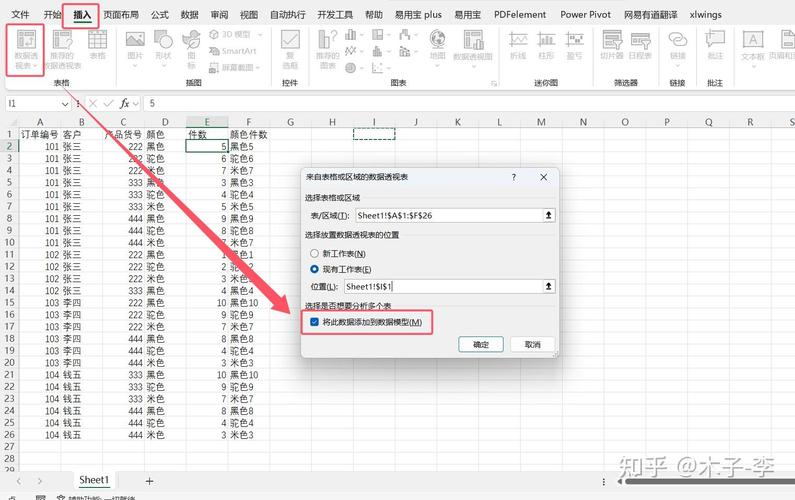 如何在Lua中将一系列数字汇总成一个庞大的数字总和？