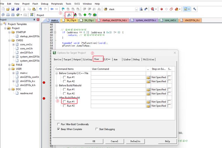 Keil编译生成的bin文件，内部Flash大小、RAM、ROM、Code、ROdata、RWdata、ZIdata，这些数据如何计算？