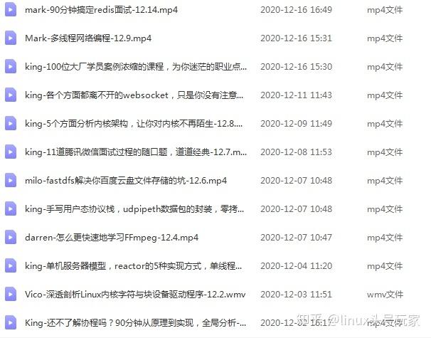 Lua脚本语言中如何实现Web套接字打开操作？