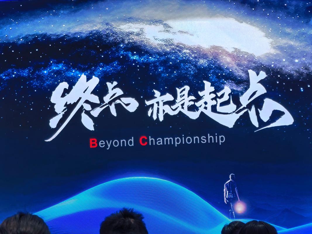 未来已至，创作无界，人非唯一，这难道不是我们探索无限可能的起点吗？