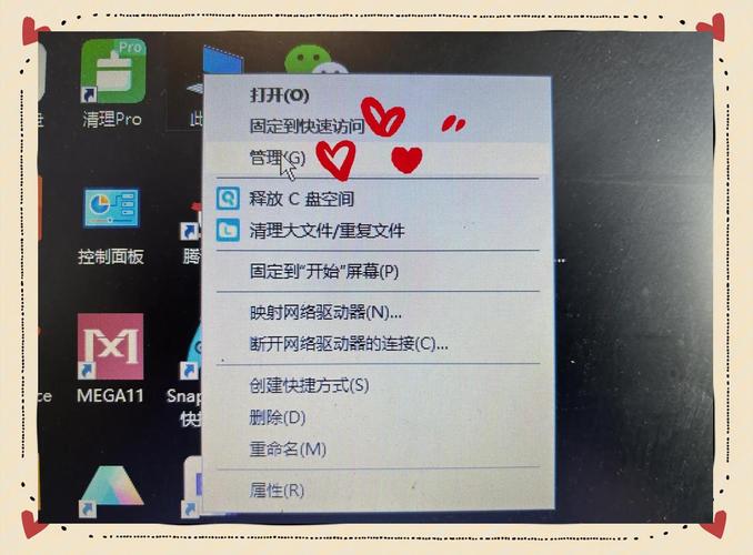 电脑U盘无法读取？试试这些恢复访问方法！