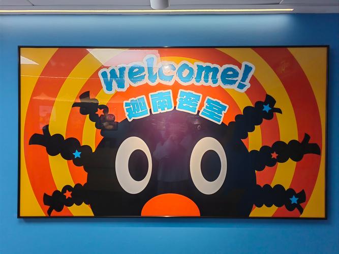 游戏/动画中，有哪些长尾词可以用来提问？