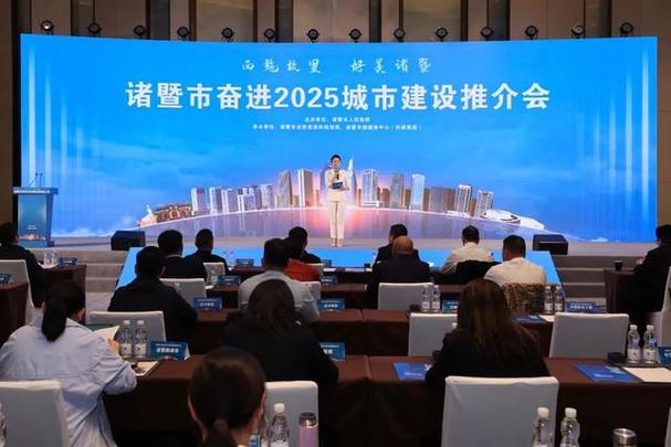 诸暨企业如何借助数字市场新航标实现腾飞？