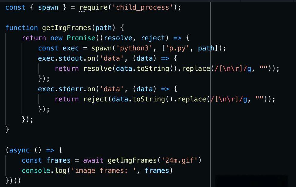 如何通过Node.js调用Python/Shell脚本并执行系统命令？