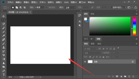 如何避免Vue中使用canvas绘制矩形时因clearRect引起的画面闪烁问题？