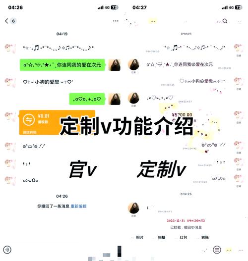 iOS通知扩展插件如何实现个性化定制？