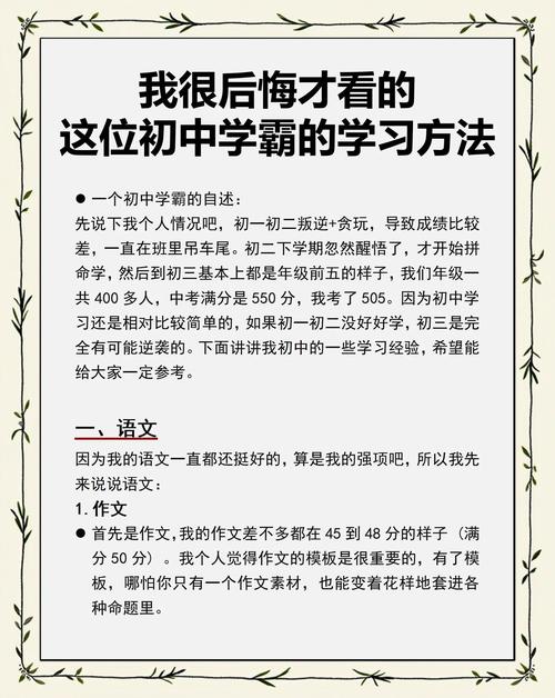 如何通过轻松写作神器，突破写作瓶颈？