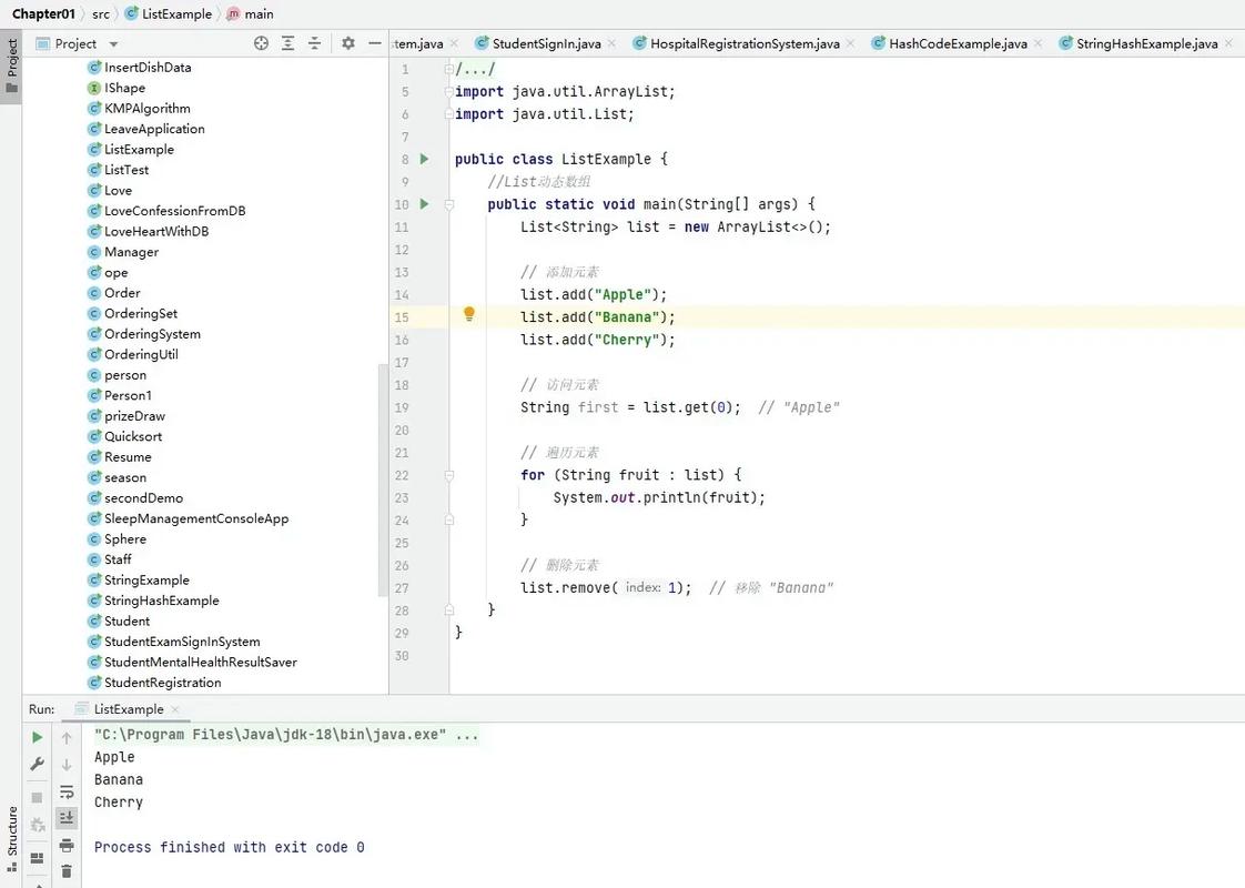 Java 12中String API如何高效处理字符串操作？