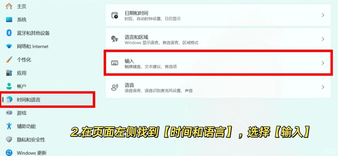 如何启动一个WinForm应用程序来构建交互式桌面界面？