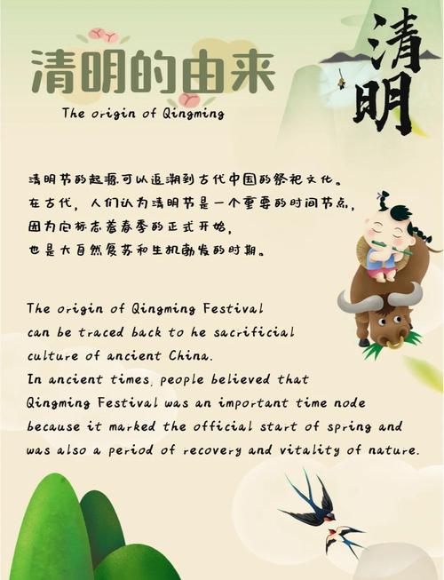 清明将至，AI何时能精准识记每位同事的名字和喜好？