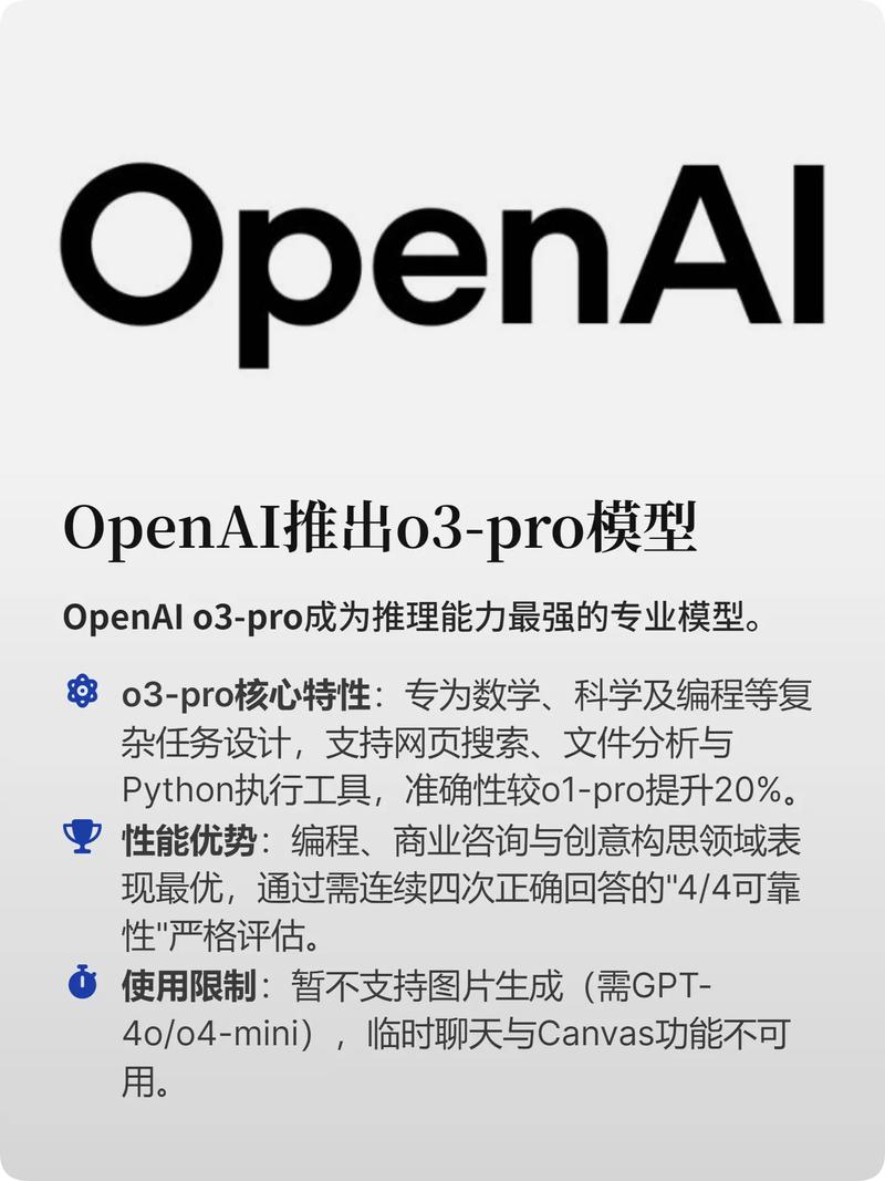 字节跳动AI IDE能否让每个人轻松成为编程高手？