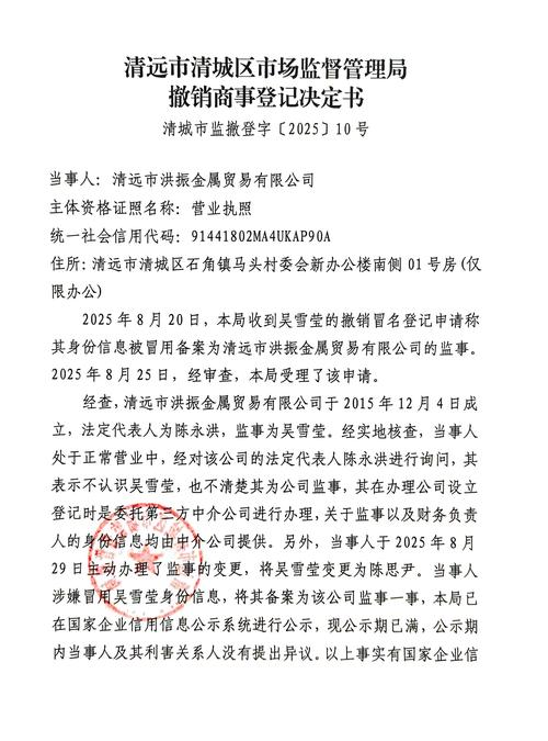 嘉定区网站建设价格是多少？政府工程招标信息公开到什么程度？