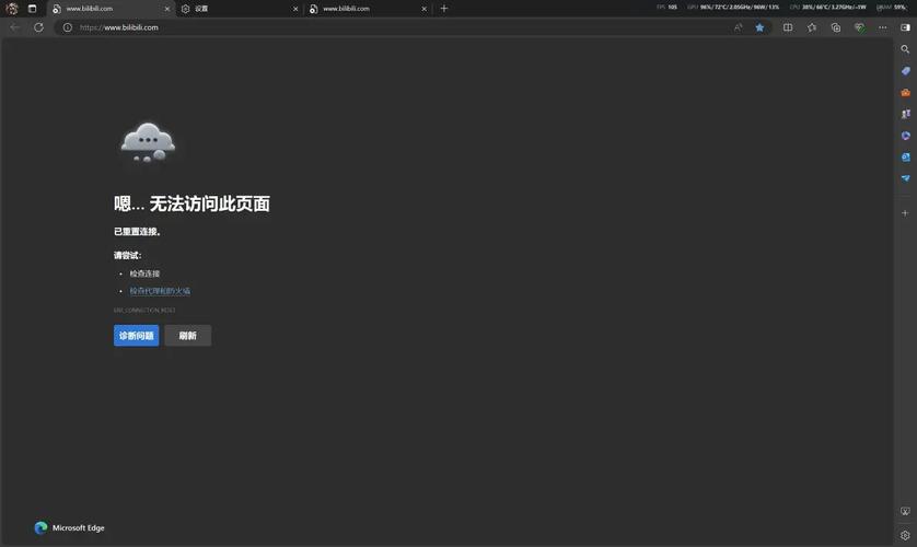 如何解决JavaScript中net::ERR_CONNECTION_REFUSED错误？