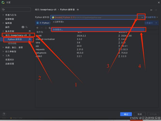 如何解决pyecharts1.x/0.5.11版本在Jupyter/本地HTML中调用图像显示不出来的问题？