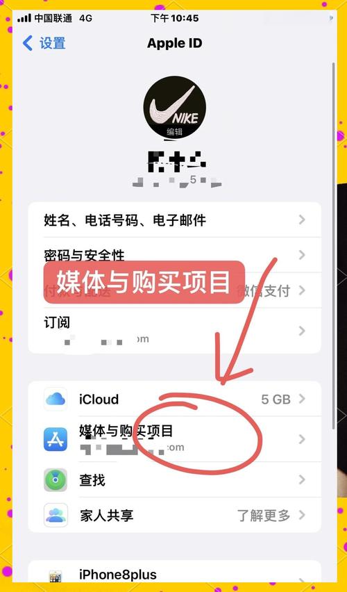 这款手机国内免费版怎么下载安装呢？