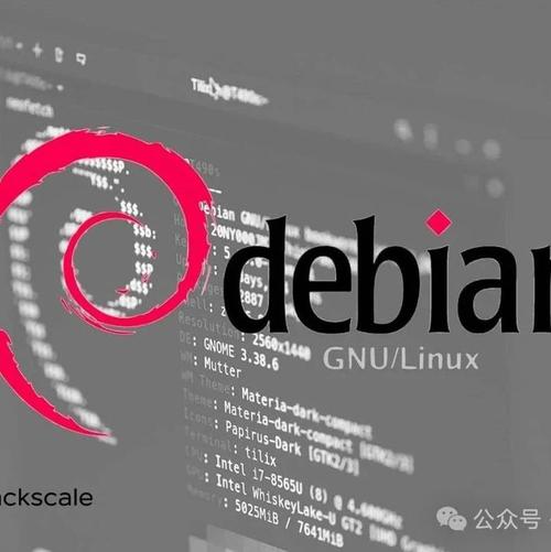 使用Debian作为建站代码版本控制，能显著提高网站安全性吗？