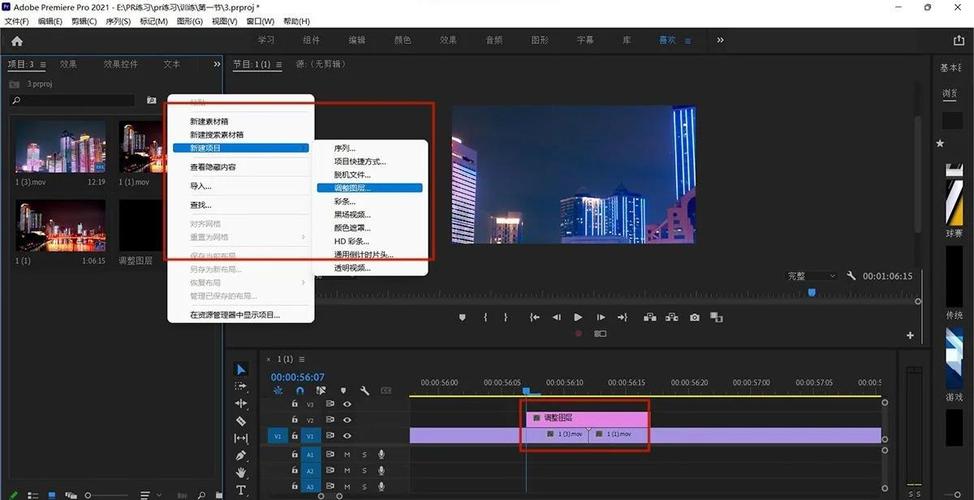 如何通过VB.NET和VLC实现视频流/文件180度旋转及几何变焦？