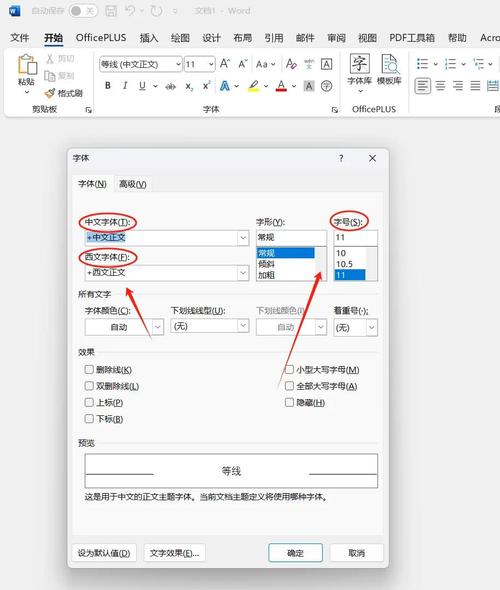 如何总结PyCharm自动调整代码格式的实用技巧？