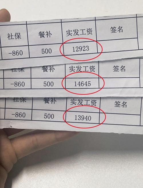在百度工作月薪能达到3万吗？这样的薪资水平在行业内普遍吗？