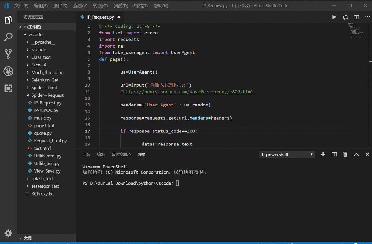 如何在ThinkPHP6中运用Ajax实现动态交互？