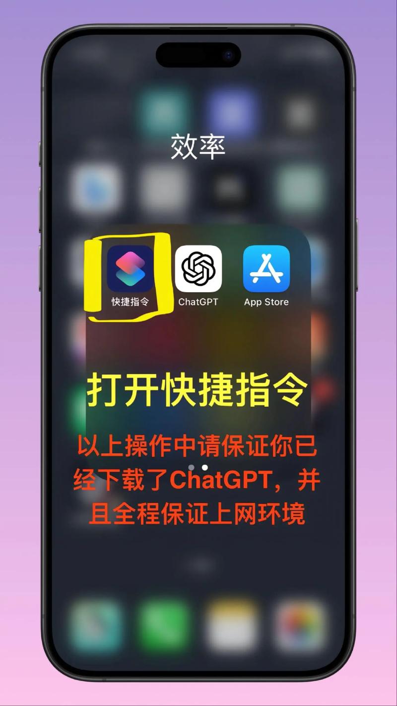 GPT4.0手机版真的能让我随时随地享受AI智能生活吗？