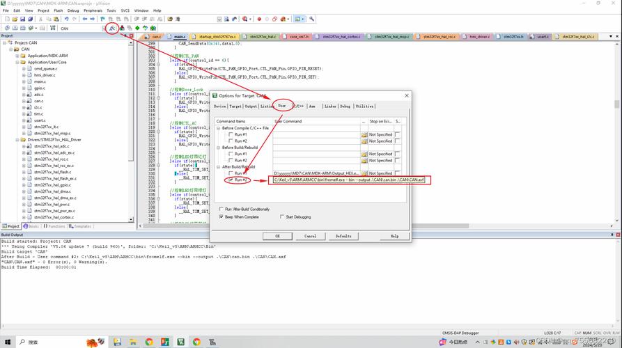 如何将Qt写入数组的数据高效地保存到bin文件中？