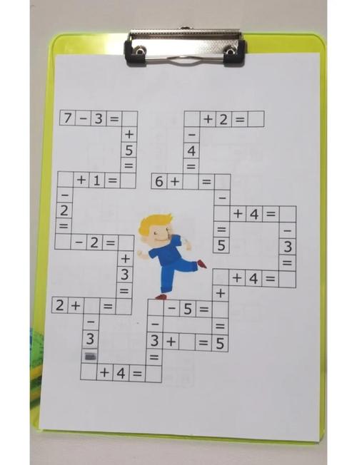 迷宫求解算法有哪些具体实现？